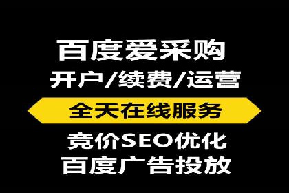 微信信息流广告与内容营销的结合策略