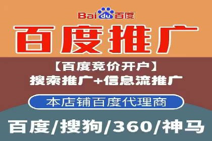 知乎信息流投放的成功案例分析
